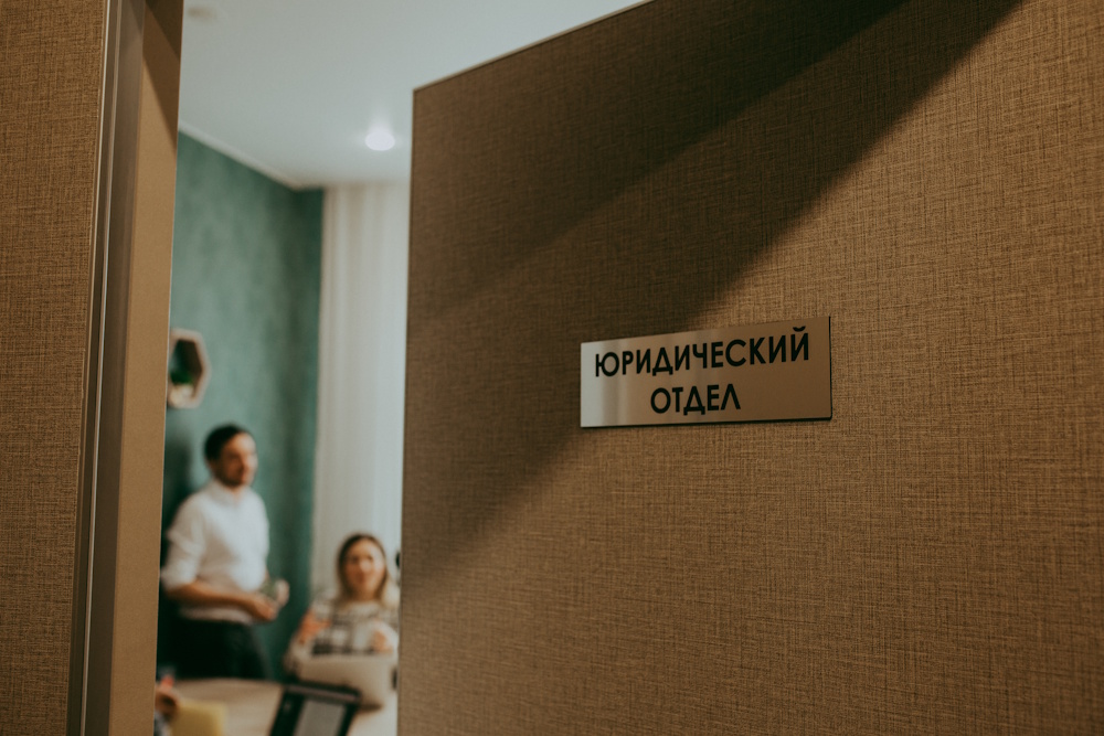 Депозит на постоянное обслуживание
