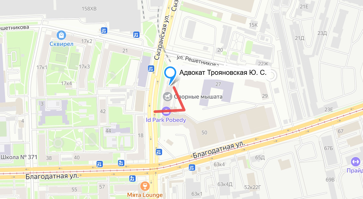 Карта
